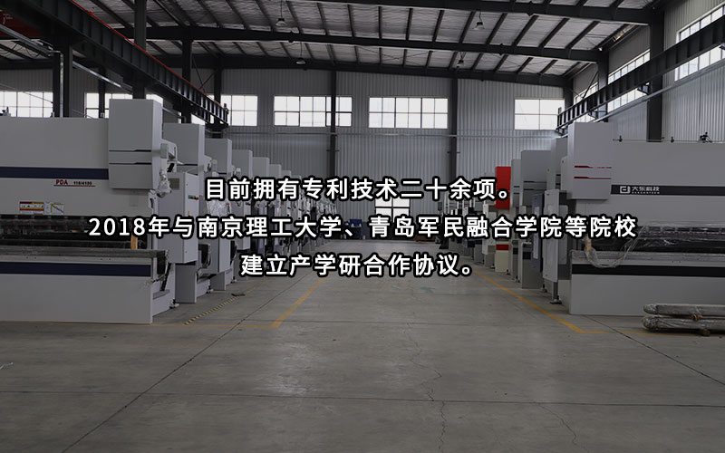 20+ 專(zhuān)利技術(shù)